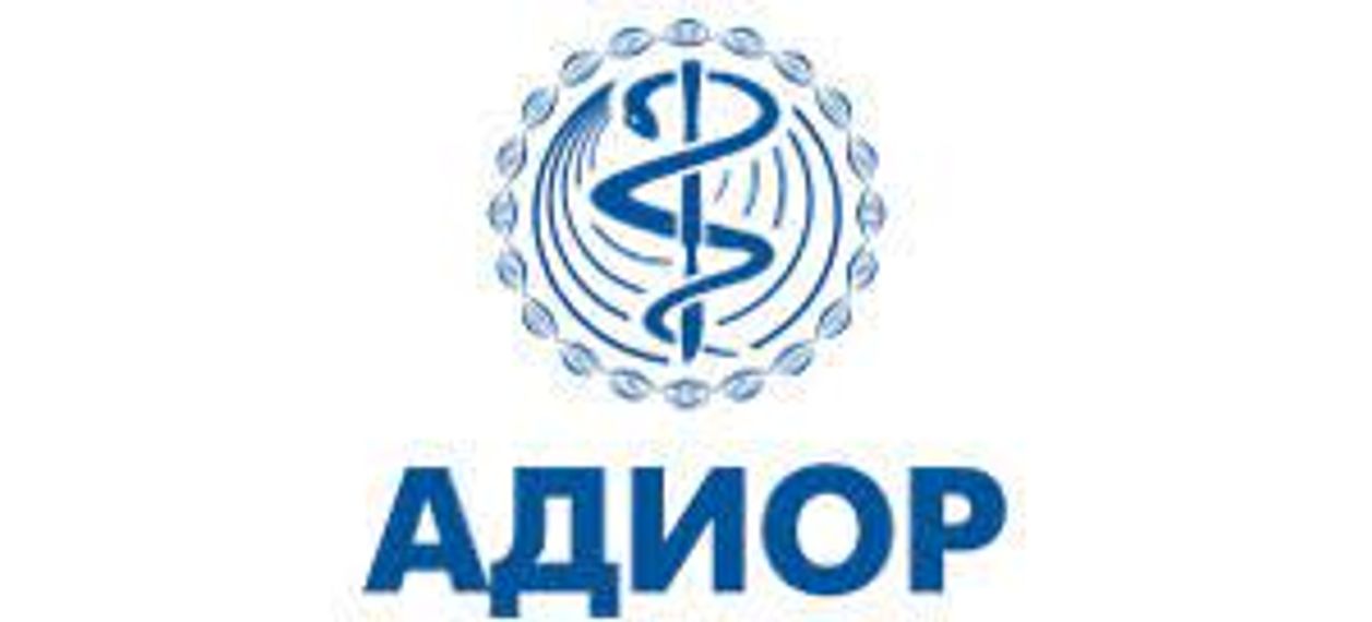 Адиор