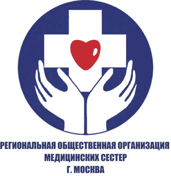 Логотип