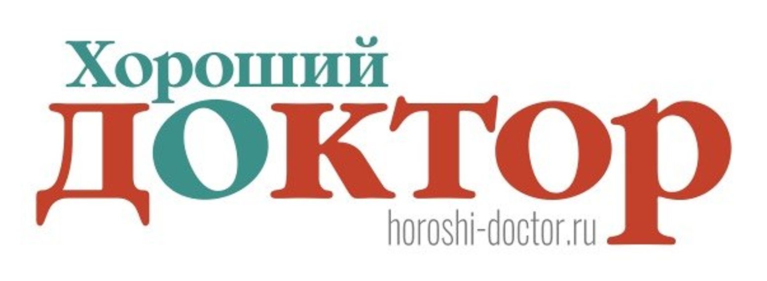 Логотип